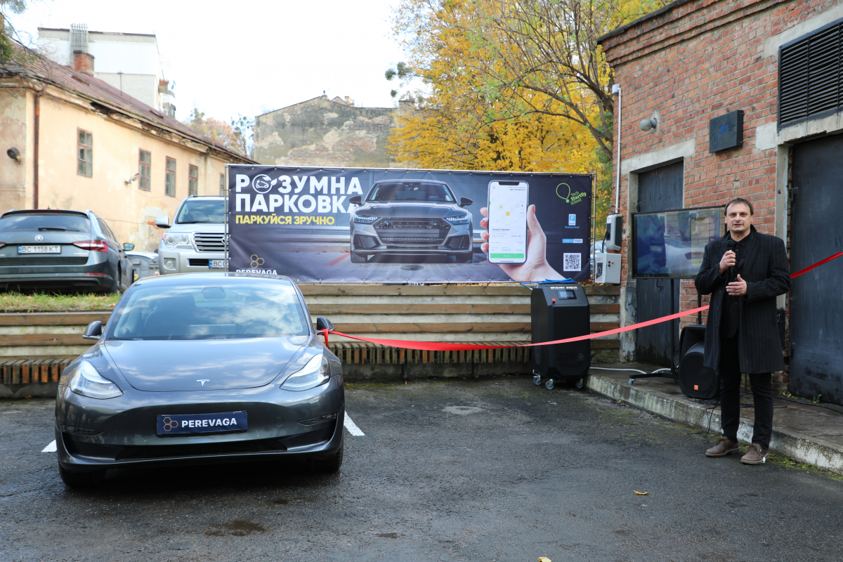 У Львові винайшли першу “розумну” парковку